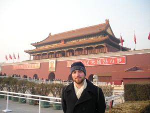 Mitch made a visit to Tienanmen Gate during his time in China. 